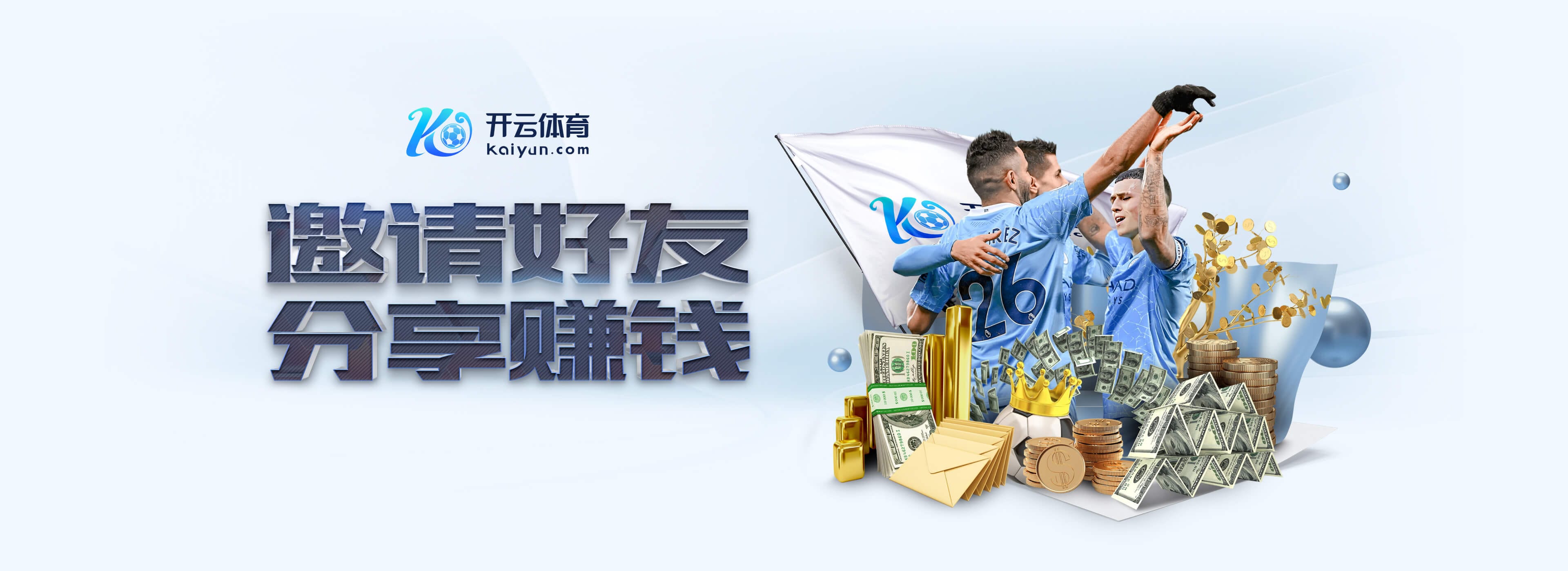 壹号pg电子游戏官网安卓版