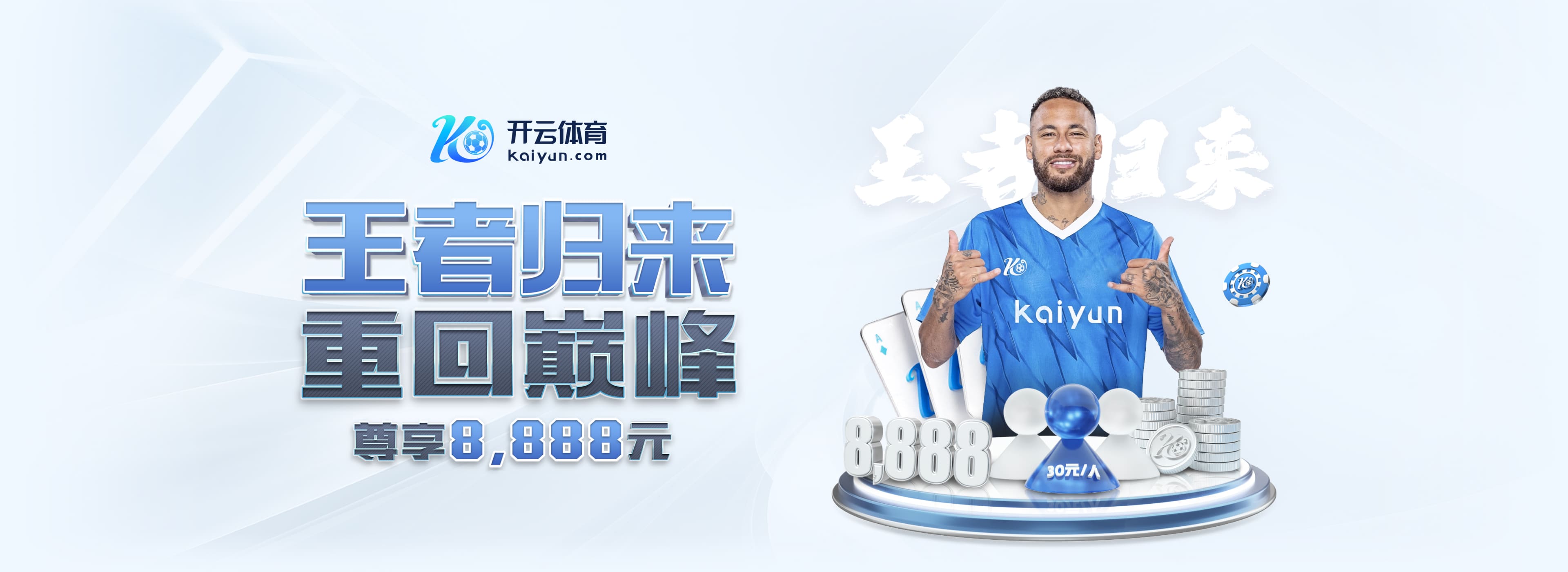 壹号pg电子游戏安卓最新版